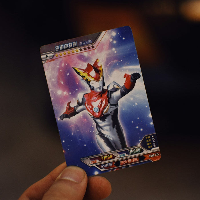 entertainment card