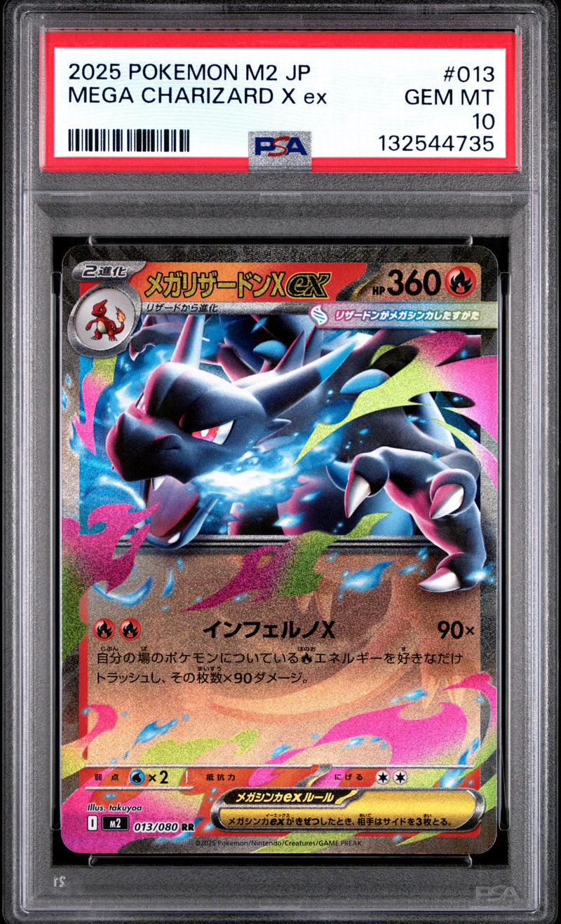 Graded 2025 Pokemon JP M2 Inferno X Mega Charizard X Ex #013 Japanese Trading Card Game PSA 10 Gem Mint