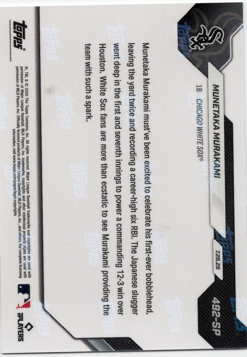 2026 Topps Now Munetaka Murakami #492SP 2 HRs Power Career High 6 RBI on Bobblehead Day Chicago White Sox Rookie RC Baseball Card