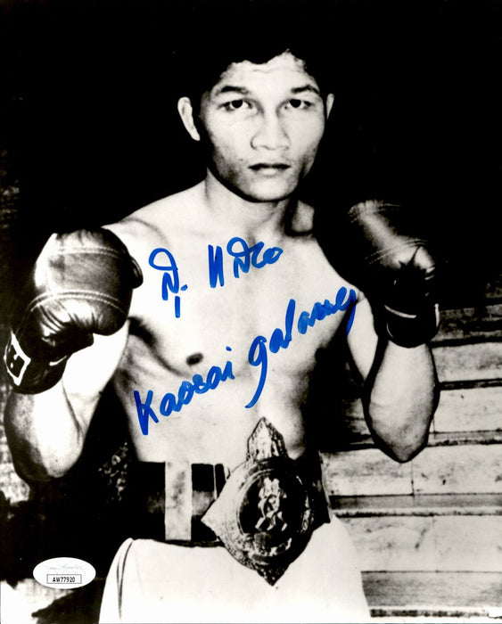 Khaosi Galaxy Signed/Autographed 8x10 B/W Boxing Photo JSA 191024