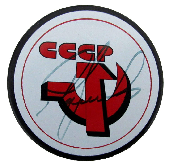 Igor Larionov HOF Signed/Autographed CCCP Hockey Puck JSA 197343