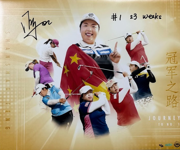 Shanshan Feng Signed Journey to No 1 30x20 Photo Insc. #31/50 Upper Deck UDA COA