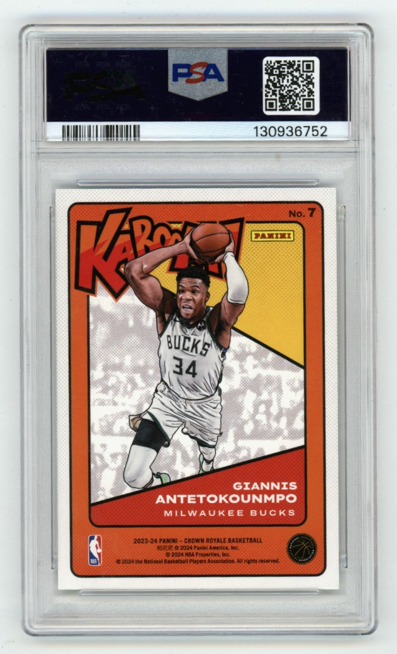Giannis Antetokounmpo 2023-24 Vertical Kaboom Signed PSA 10 Auto Bucks