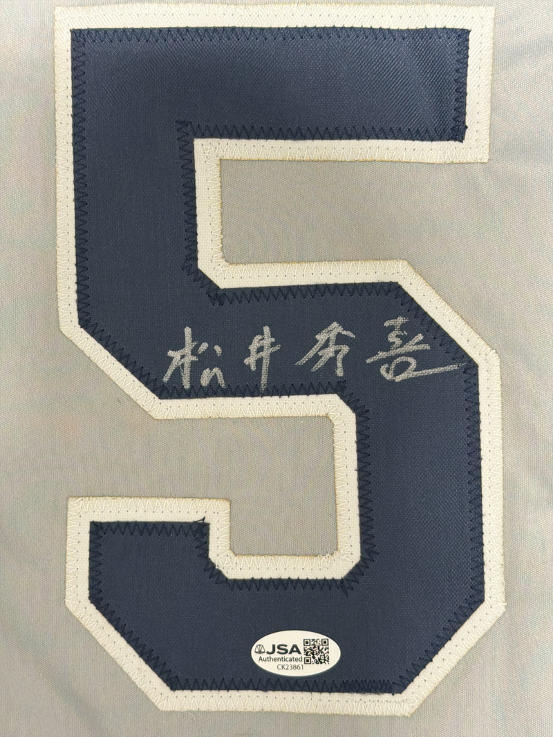 Hideki Matsui Kanji Signed Autographed New York Yankees Custom Jersey JSA COA