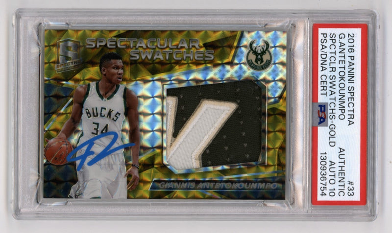 Giannis Antetokounmpo 2016-17 Spectra Gold Prizm Patch Signed #8/10 PSA 10 Auto