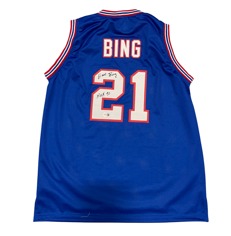 Dave Bing Signed Detroit Pistons Custom Jersey w/ HOF 90 Beckett Witness BAS COA