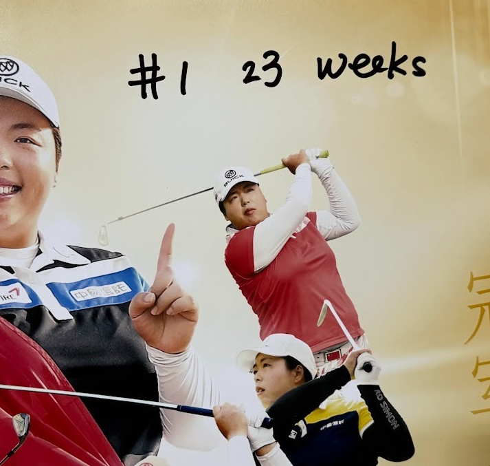 Shanshan Feng Signed Journey to No 1 30x20 Photo Insc. #31/50 Upper Deck UDA COA