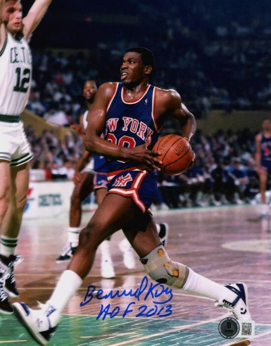 Bernard King Signed New York Knicks 8x10 Photo HOF 2013 Beckett Wit BAS COA #2