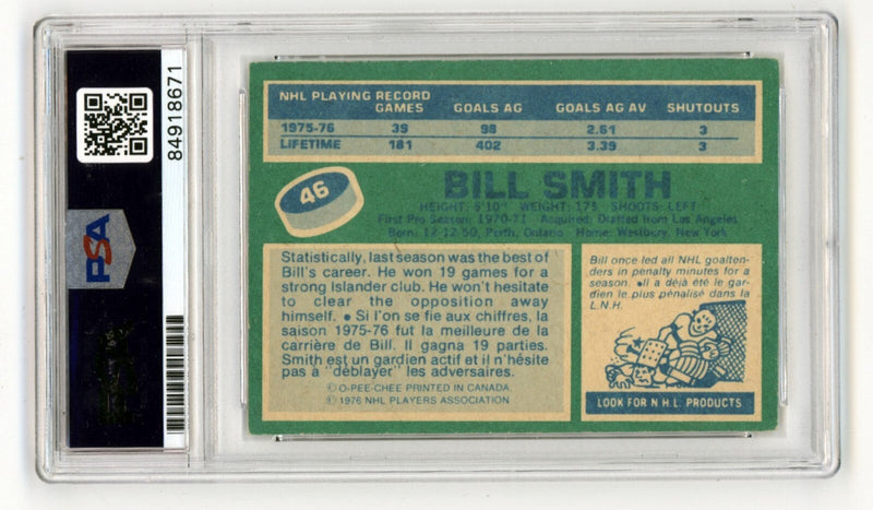 Billy Smith 1976-77 O-Pee-Chee OPC #46 Signed PSA Authentic Black Auto NYI HOF