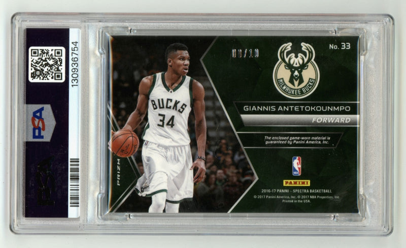 Giannis Antetokounmpo 2016-17 Spectra Gold Prizm Patch Signed #8/10 PSA 10 Auto