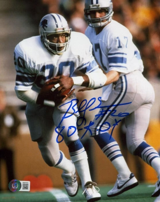 Billy Sims Signed Detroit Lions 8x10 Photo w/ 80 ROY Beckett Witness BAS COA #5