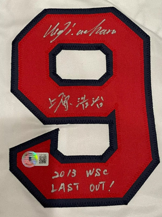 Koji Uehara Signed Red Sox Custom Jersey w/ Kanji + 2 Ins Beckett BAS COA