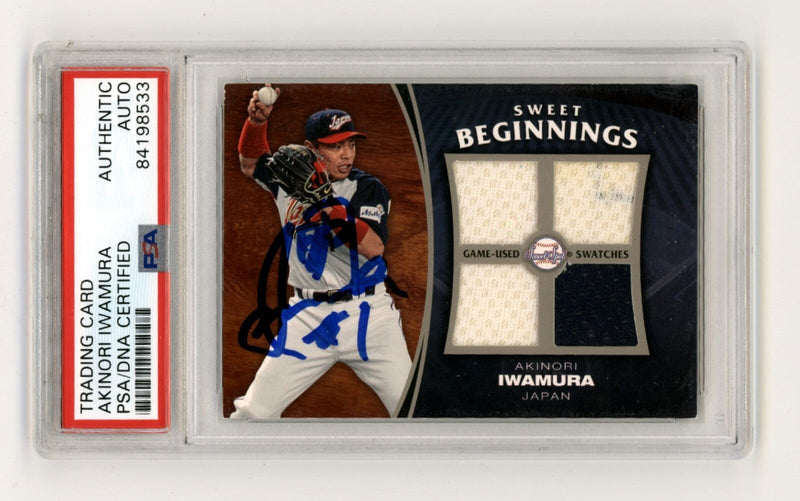 Akinori Iwamura 2006 Sweet Spot Beginnings Swatches WBC Jersey Signed PSA Auto