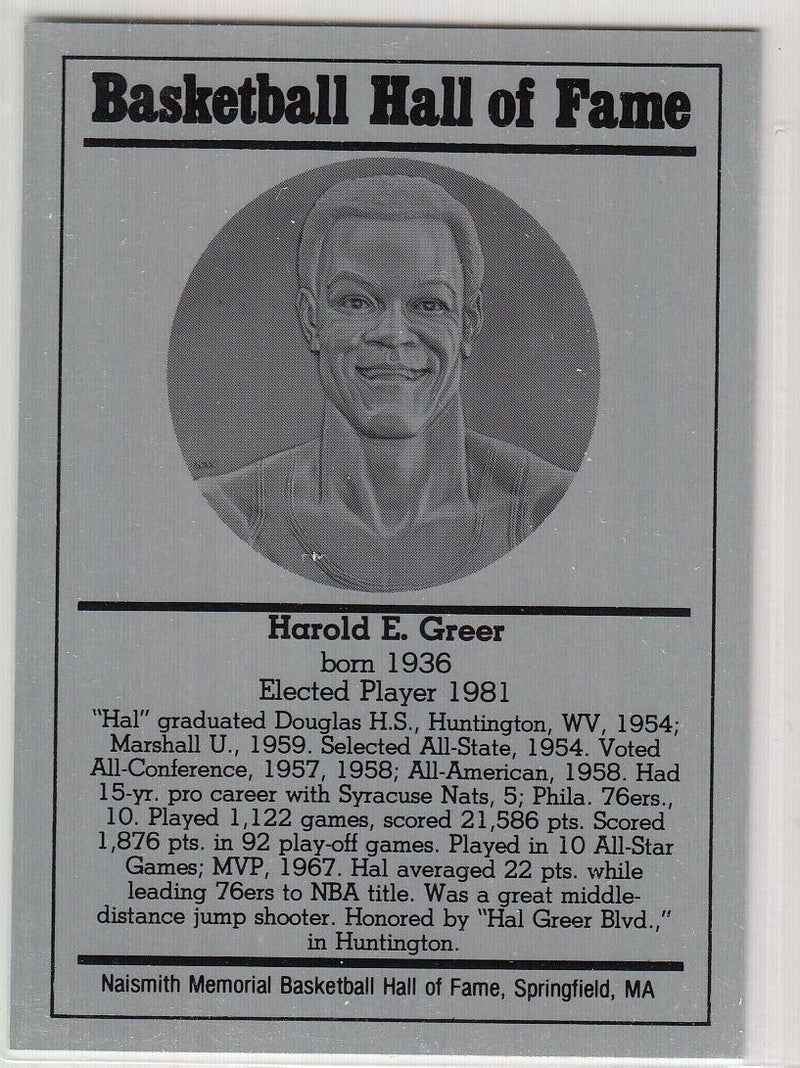 1986-2002 Basketball Hall of Fame Metallic HAROLD E. GREER Series 12 128800