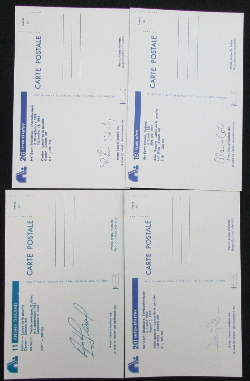 Lot of 4 Quebec Nordiques Signed 3.5x5.5 Team  Postcard incl. Savard 150468