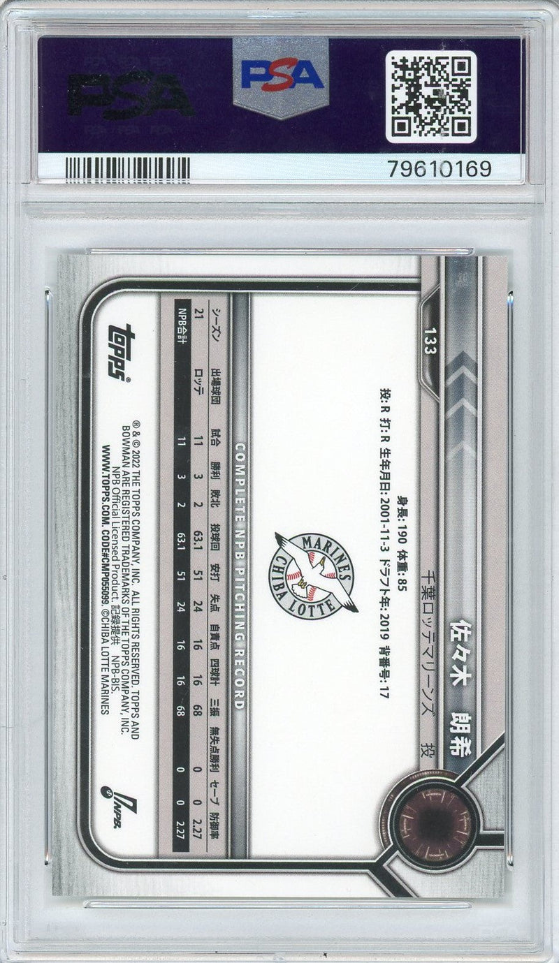 Graded 2022 Topps Bowman NPB Roki Sasaki #133 Rookie RC Baseball Card PSA 10 Gem Mint