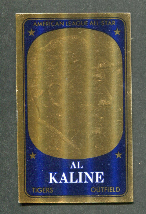 #13 Al Kaline 1965 Topps Embossed Gold Baseball Card