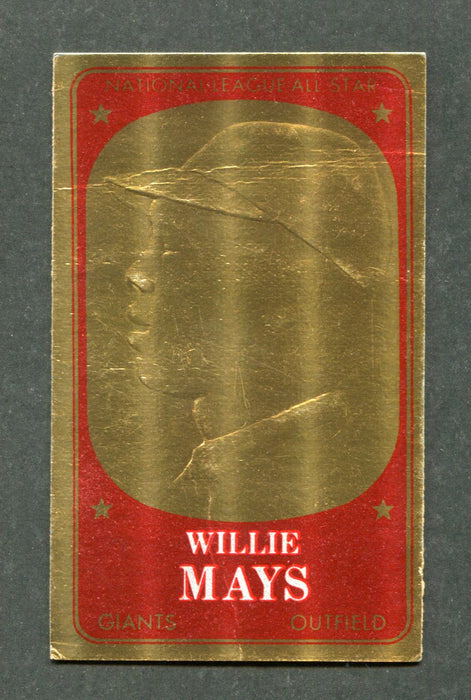 #58 Ernie Banks 1965 Topps Embossed Gold Baseball Card